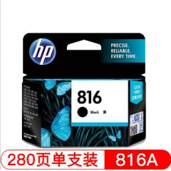 惠普（HP）816黑色墨盒