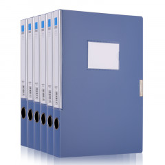 得力33440-35mm档案盒(蓝)(6个/箱)