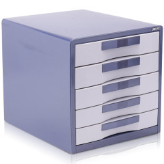 得力 9702 五层金属外壳文件柜桌面文件柜 350ｘ300ｘ308m (单位:只) 闪银蓝