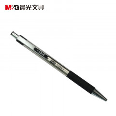 晨光中性笔GP0170黑0.5    12支/盒  2盒起售