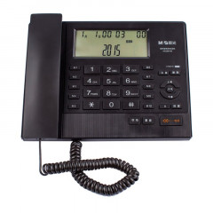晨光高档型商务电话机AEQ96758