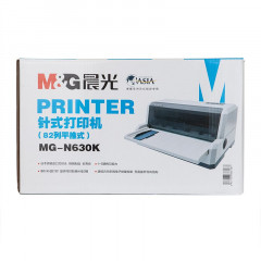 晨光MG-N630K针式打印机82列平推式AEQ96740