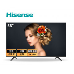 海信（Hisense）HZ58E3D 58英寸 无边全面屏 AI语音 4K HDR 智慧语音 人工智能 教育电视机