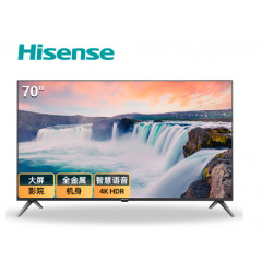 海信（Hisense）HZ70E3D 70英寸 4K超高清 大屏 全金属机身 教育电视 智慧语音电视机