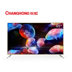 长虹（CHANGHONG) 65F9 65英寸4K超高清蓝牙语音操控智能网络液晶平板电视