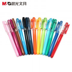 晨光新流行中性笔AGP62403黑0.38     12支/盒    5盒起售