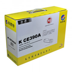 科思特CE390A硒鼓 适用惠普LaserJet Enterprise 600/M601/M602/M603/HP LaserJet M4555mfp 专业版