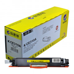 科思特CE310A/CF350A粉盒 适用惠普 CP1025 M275nw M175a/nw 黑色 专业版