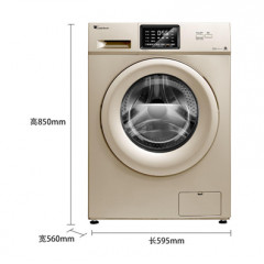 小天鹅洗衣机TG100VN02DG5