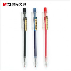 晨光中性笔AGP13902黑0.5     12支/盒    5盒起售